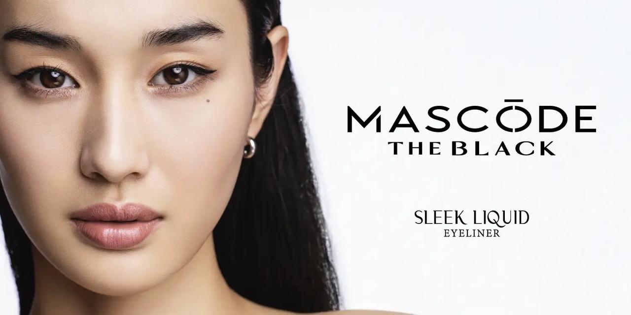 画像: “黒”にこだわる理由──瞳に宿る、艶と輝き