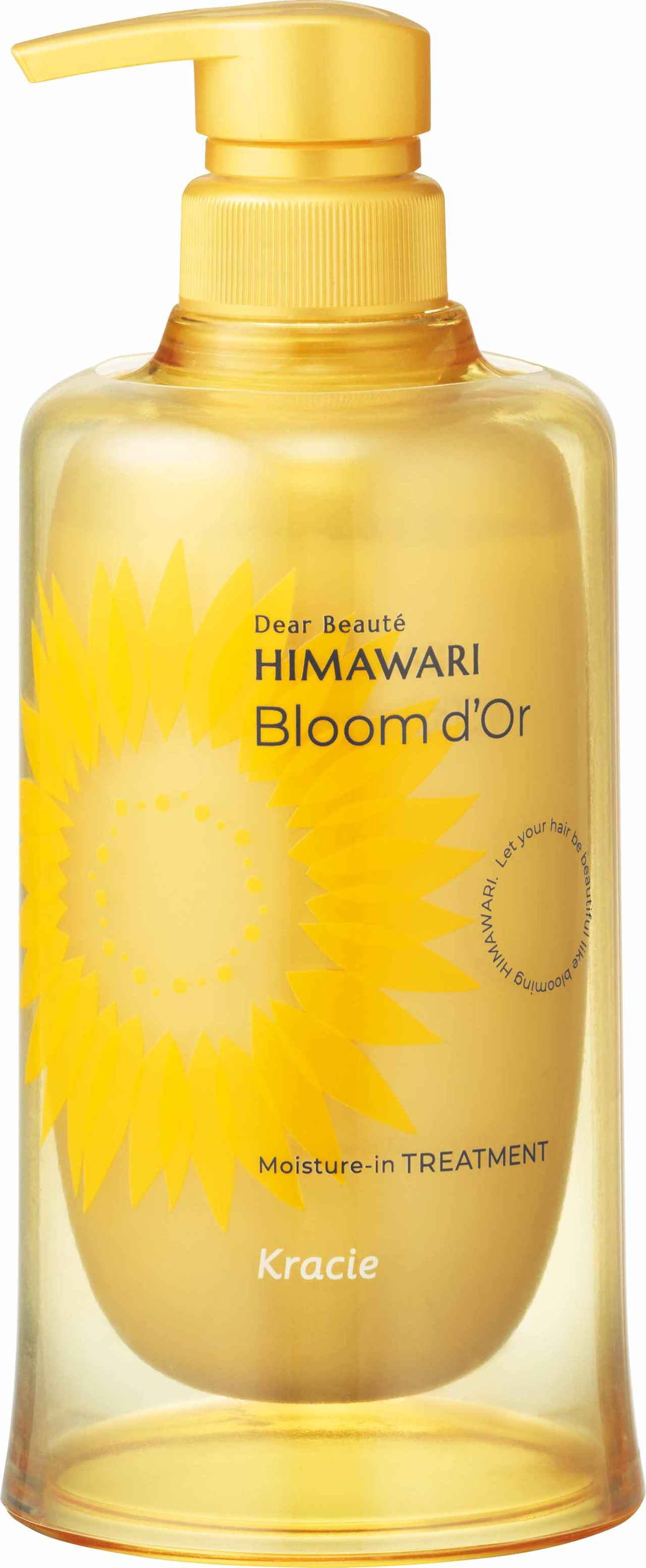 画像3: 【試用レポ】「ディアボーテHIMAWARI」最高峰の新ヘアケアシリーズ 髪の体幹美容「Bloom d'Or(ブルームドール)」新発売!