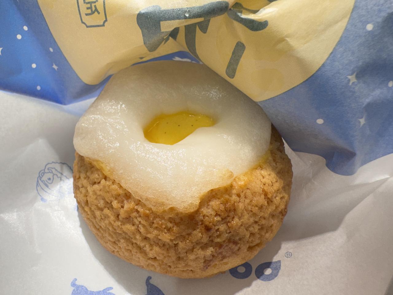 画像1: ビアードパパ発!「もちっ!ザクッ!とろり。」3つの食感が楽しい