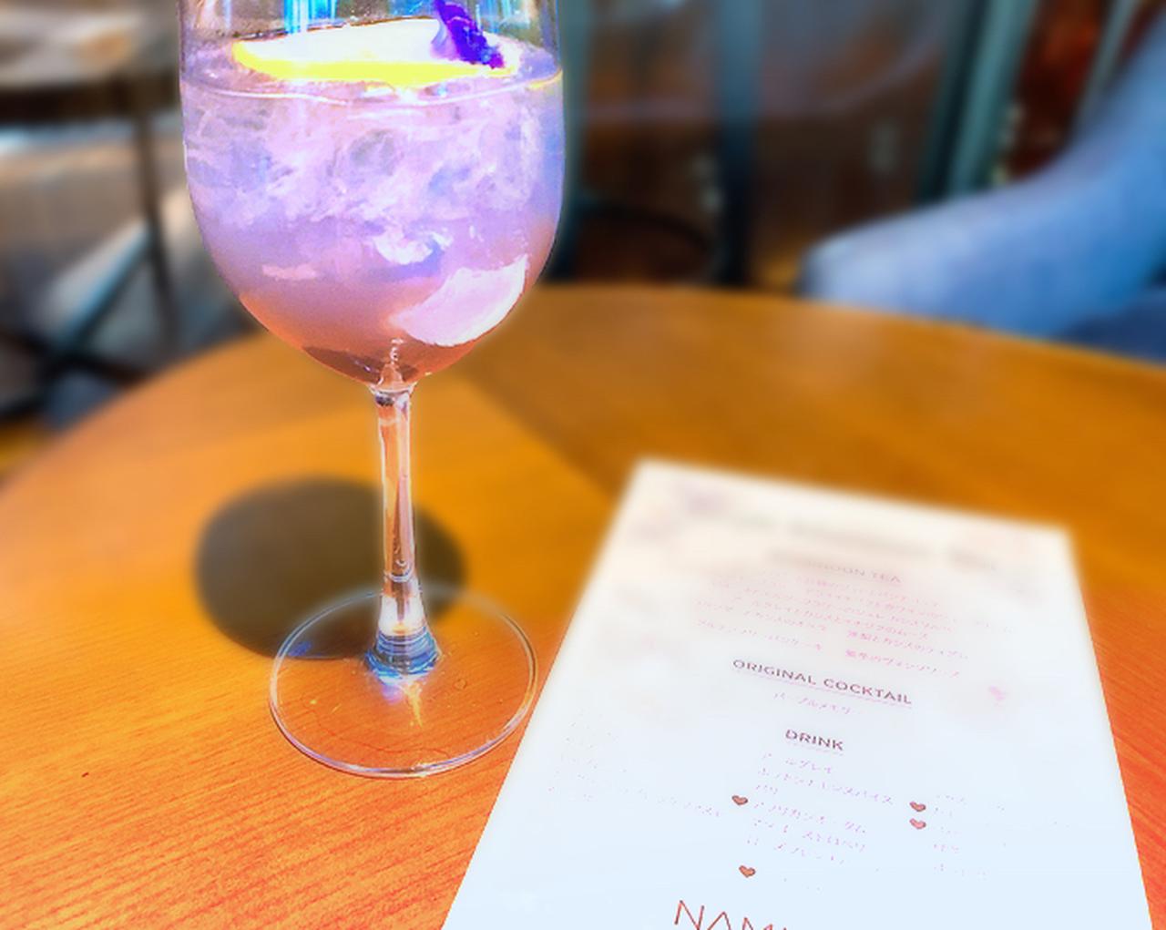 画像2: パープル グルテンフリー アフタヌーンティー vol.2