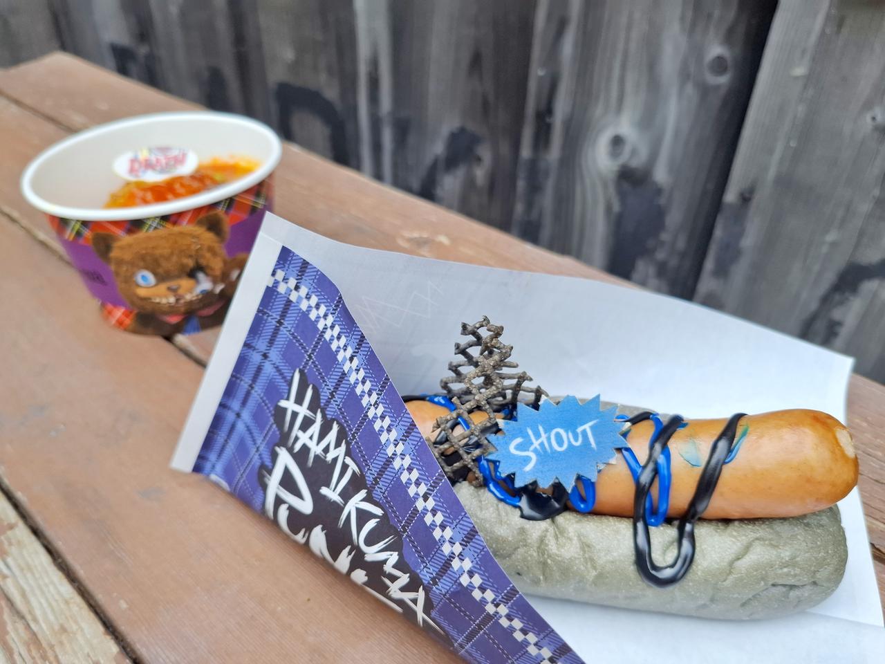 画像: ハミクマパンク・ドッグ ～ブラックチーズソース＆ペッパー～