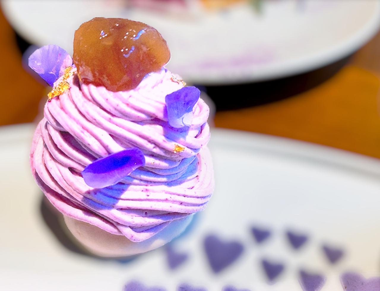 画像: カシスとマロンのモンブラン