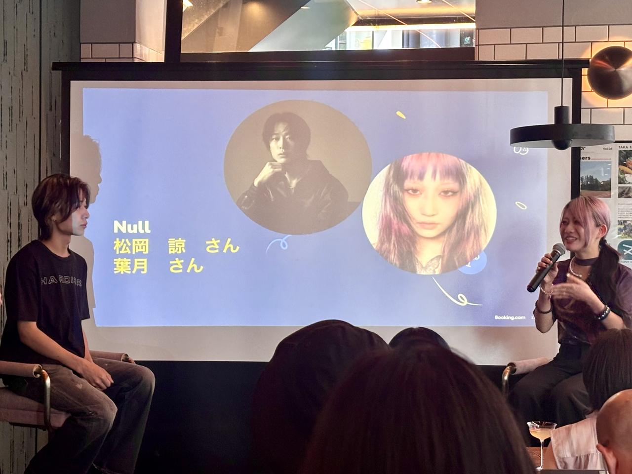 画像2: 2025年夏のトレンドを発表