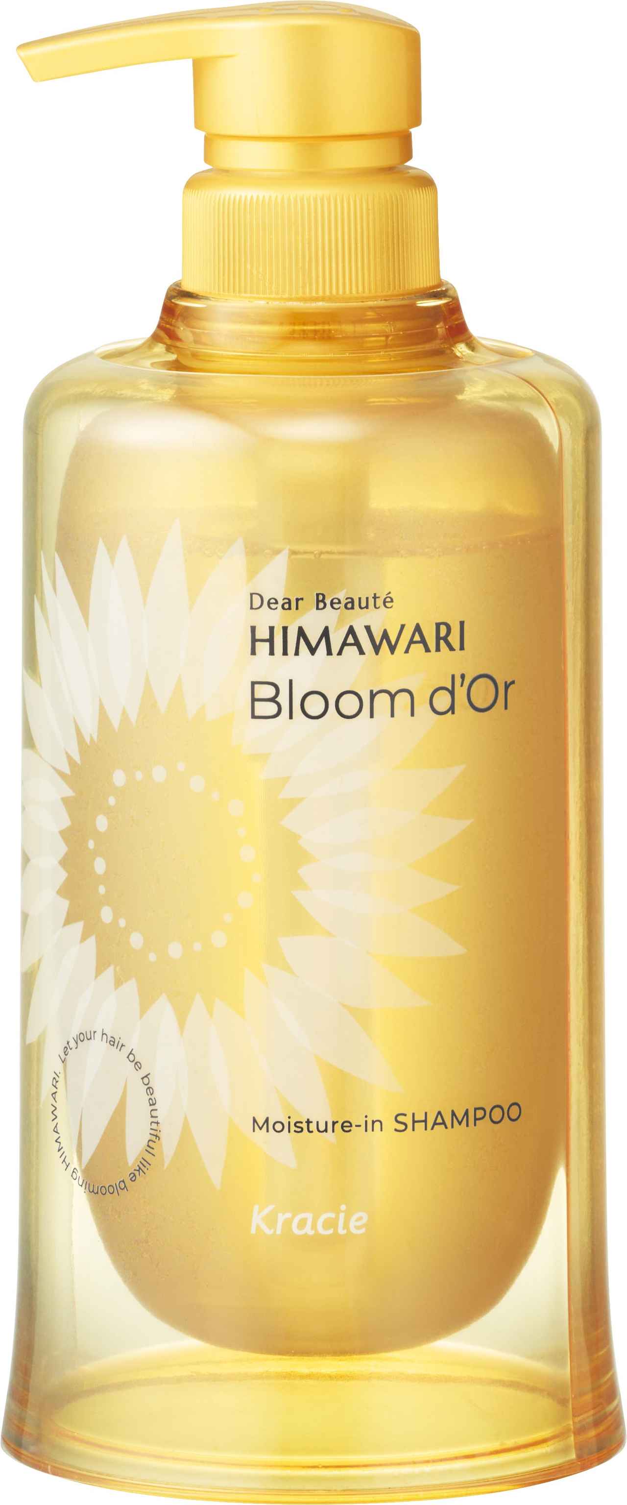画像1: 【試用レポ】「ディアボーテHIMAWARI」最高峰の新ヘアケアシリーズ 髪の体幹美容「Bloom d'Or(ブルームドール)」新発売!
