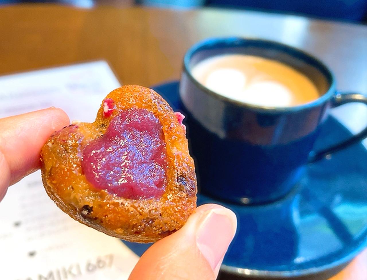 画像: 9月末までの期間限定！急いで予約して♡