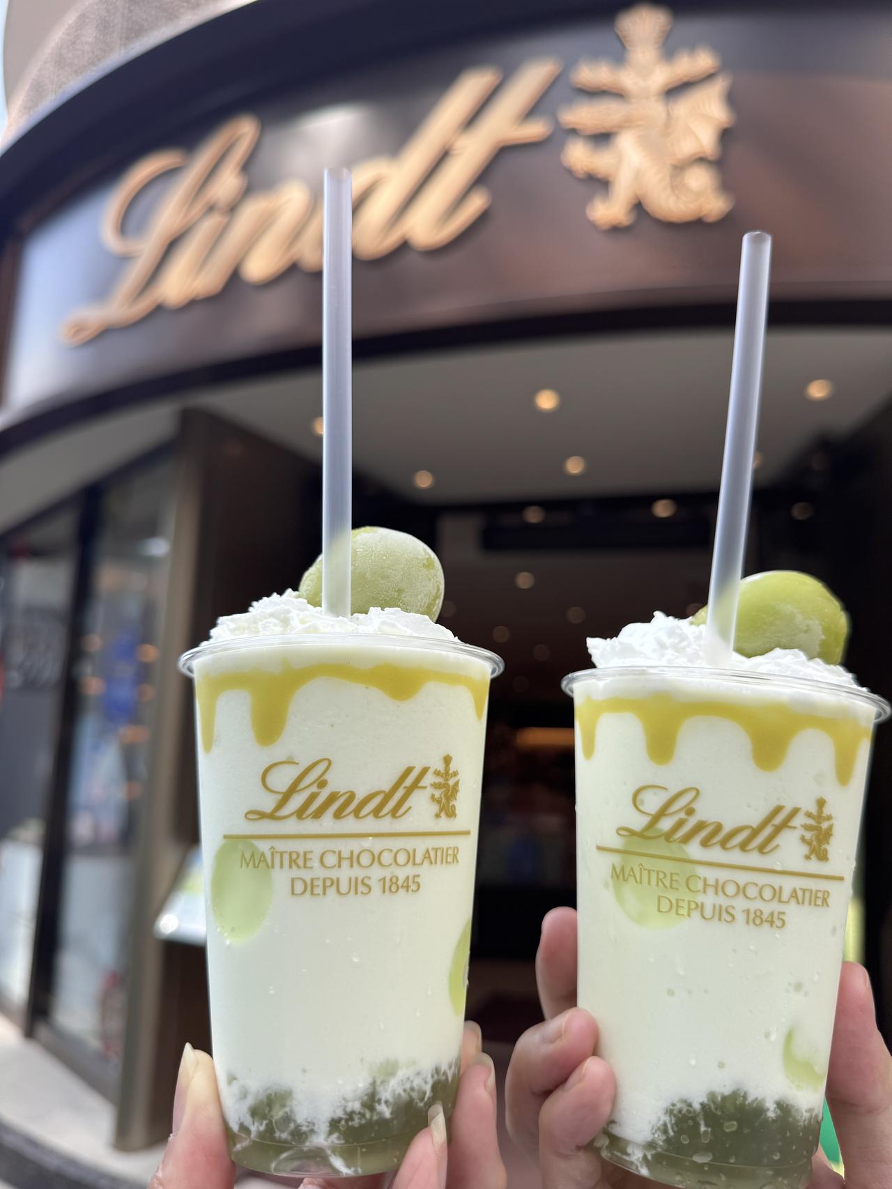 画像: 『フローズン シャインマスカット ショコラドリンク』価格：898円（税込） 販売期間：2025年8月1日（金）〜9月30日（火）※なくなり次第終了 販売店舗：全国のリンツ ショコラ ブティック＆カフェ