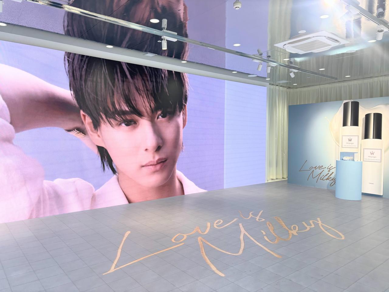 画像2: アンバサダーである平野紫耀さんが大画面で登場