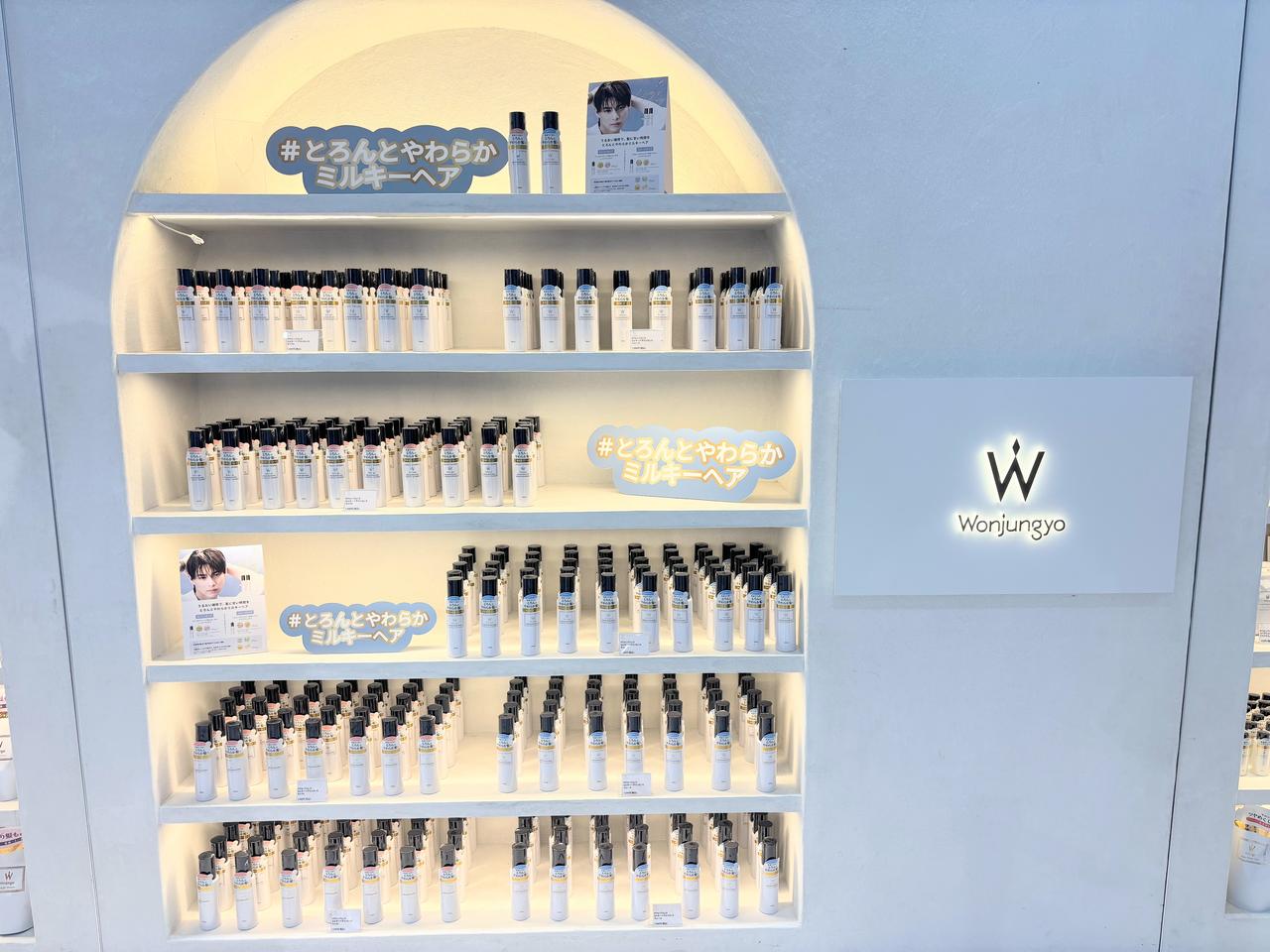 画像1: ひと足先の購入も! 迷ったら診断や個包装も活用を