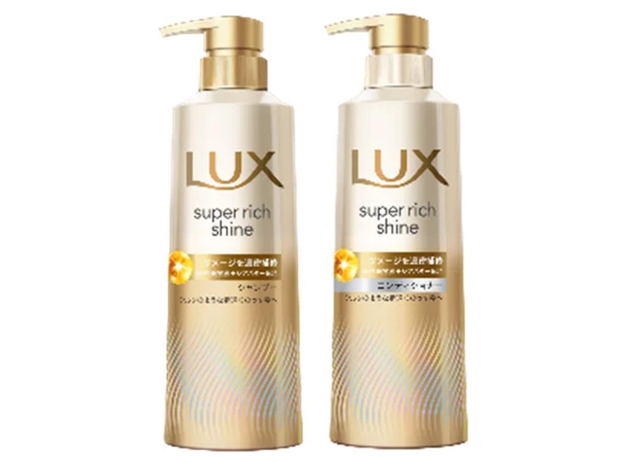 画像1: ＜製品詳細＞