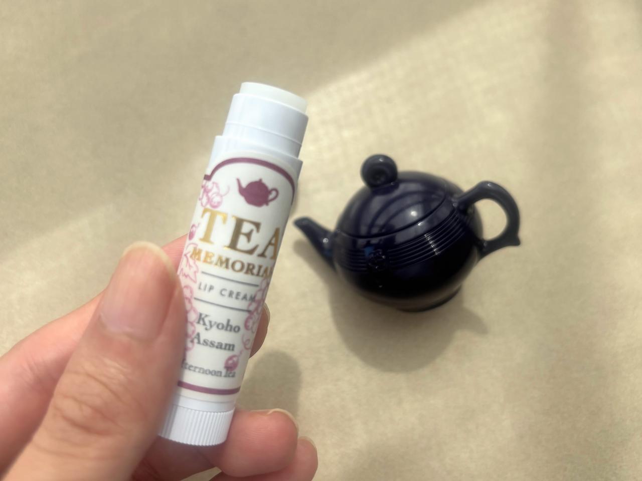 画像4: 秋を感じる「巨峰アッサム」の香り