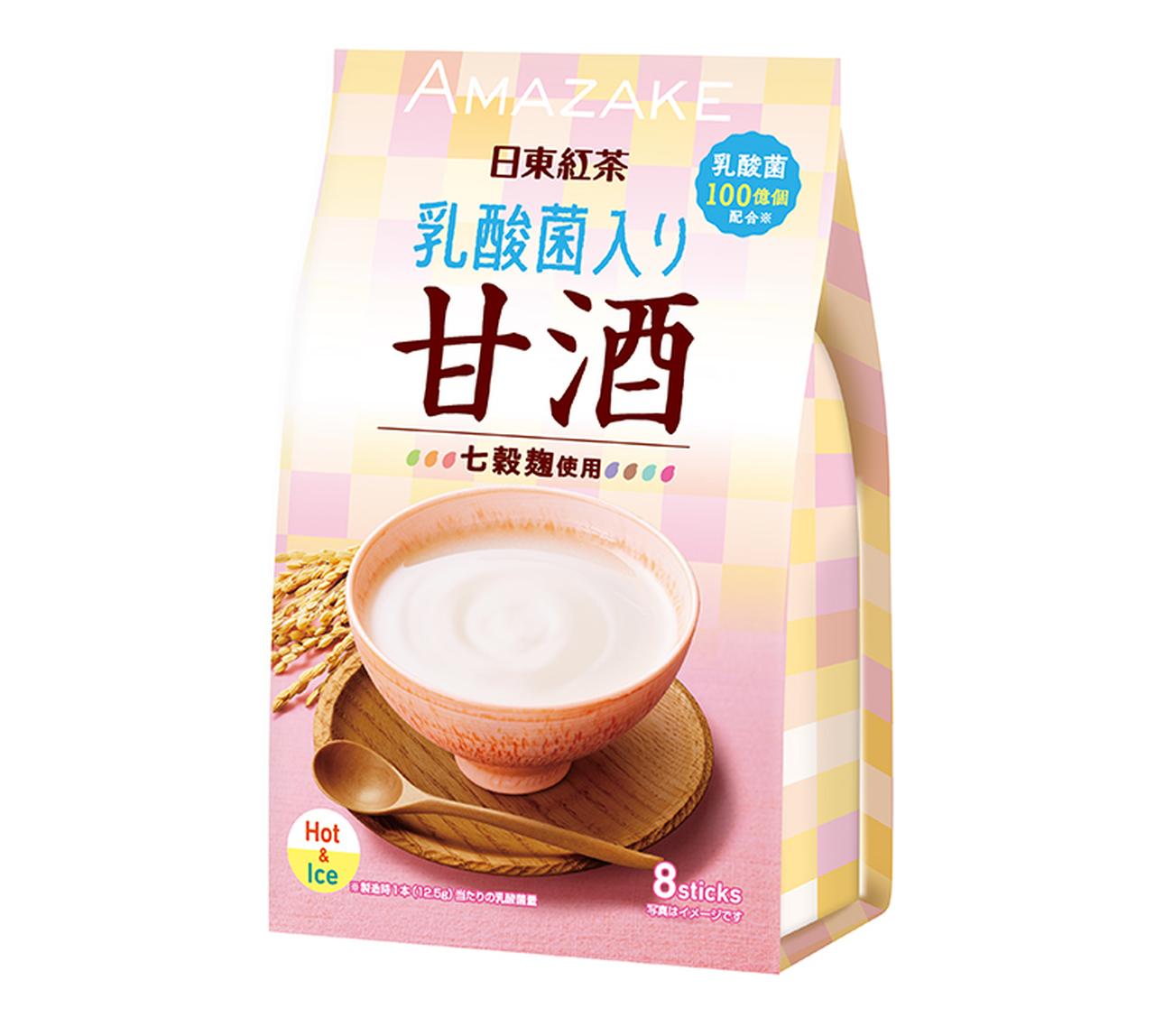 画像7: ●こだわりポイントは？