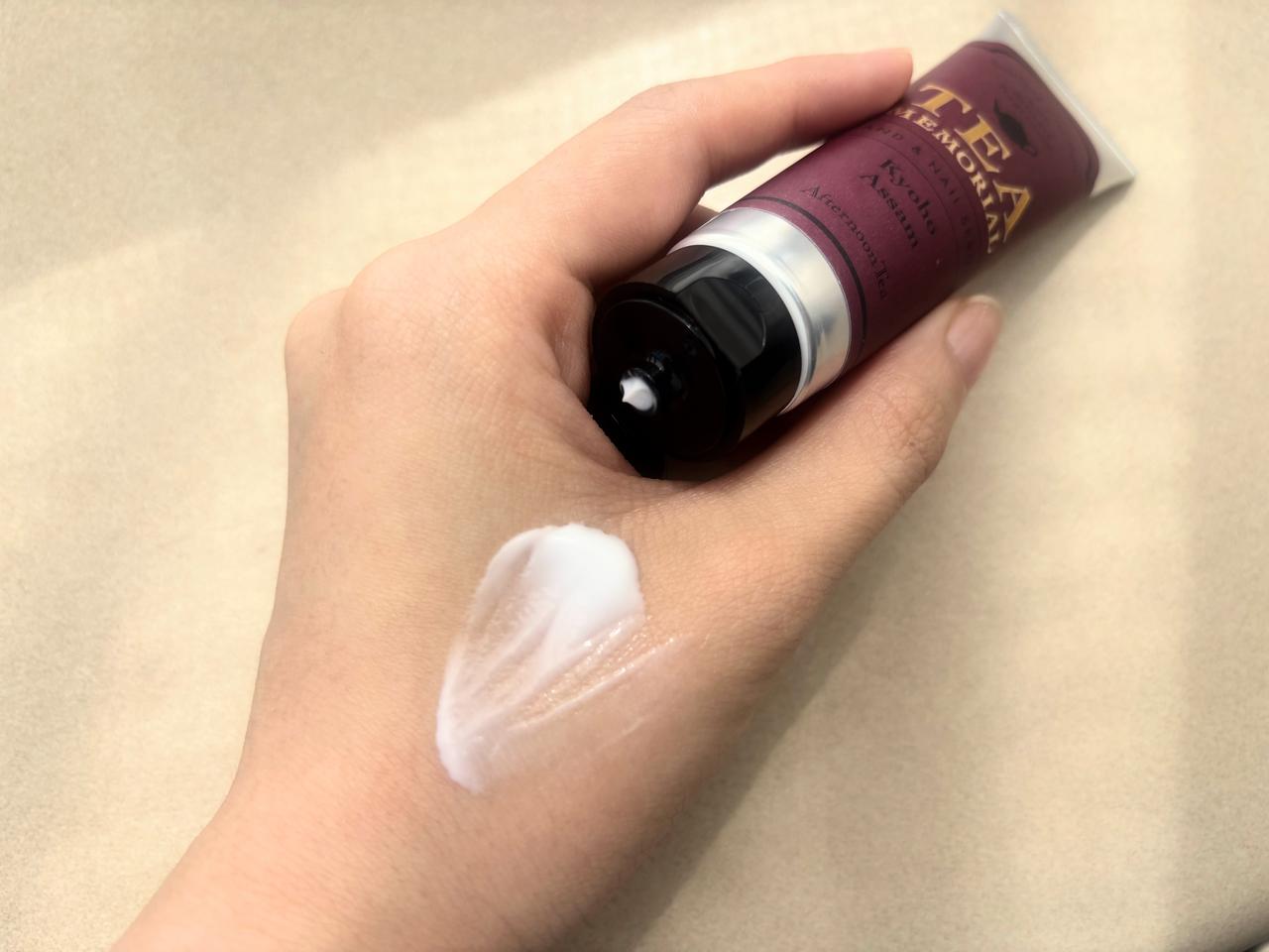 画像5: 秋を感じる「巨峰アッサム」の香り