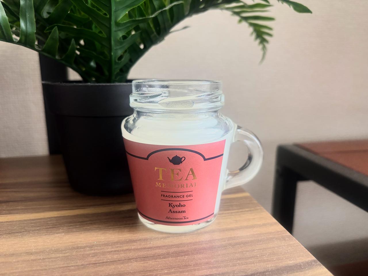 画像2: 秋を感じる「巨峰アッサム」の香り