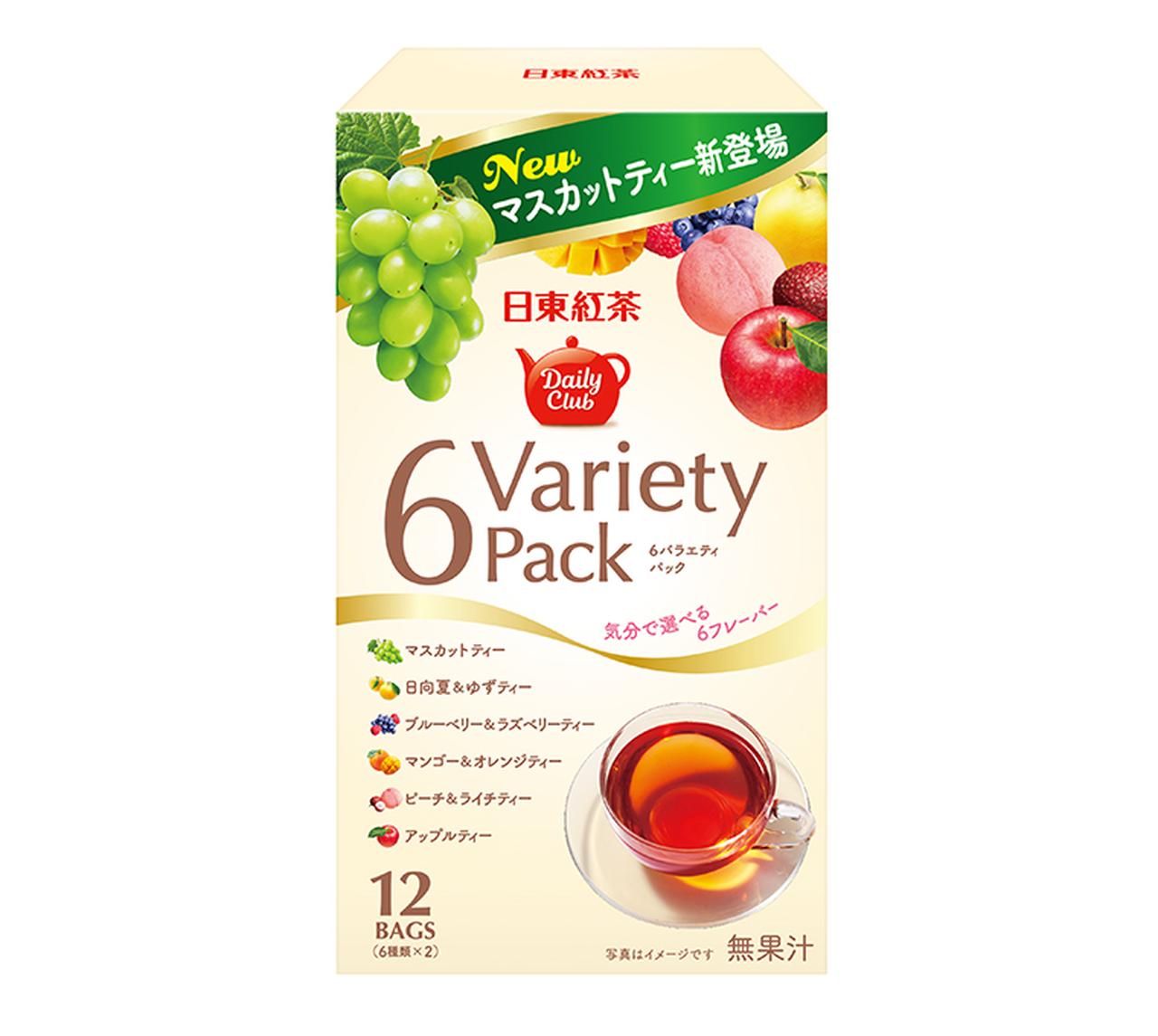 画像5: ●こだわりポイントは？