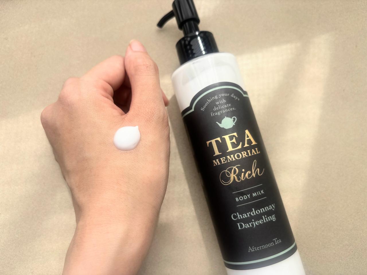 画像3: 乾燥対策にぴったり「リッチシリーズ」