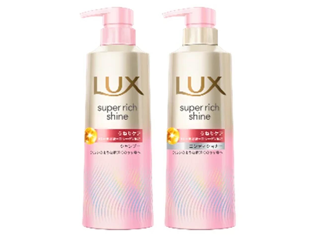 画像10: ＜製品詳細＞