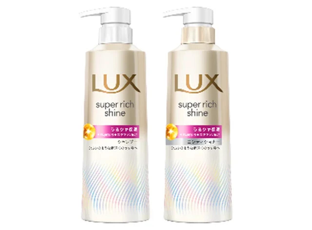 画像7: ＜製品詳細＞