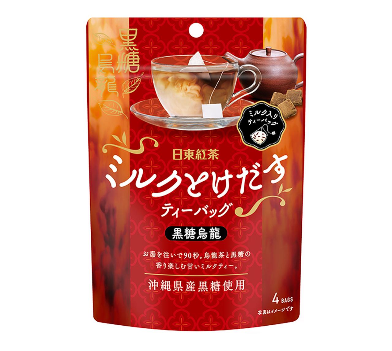 画像1: ●こだわりポイントは？