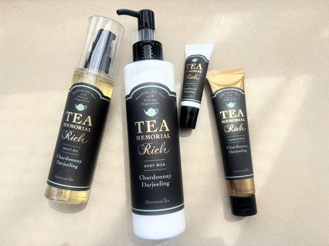 画像1: 乾燥対策にぴったり「リッチシリーズ」