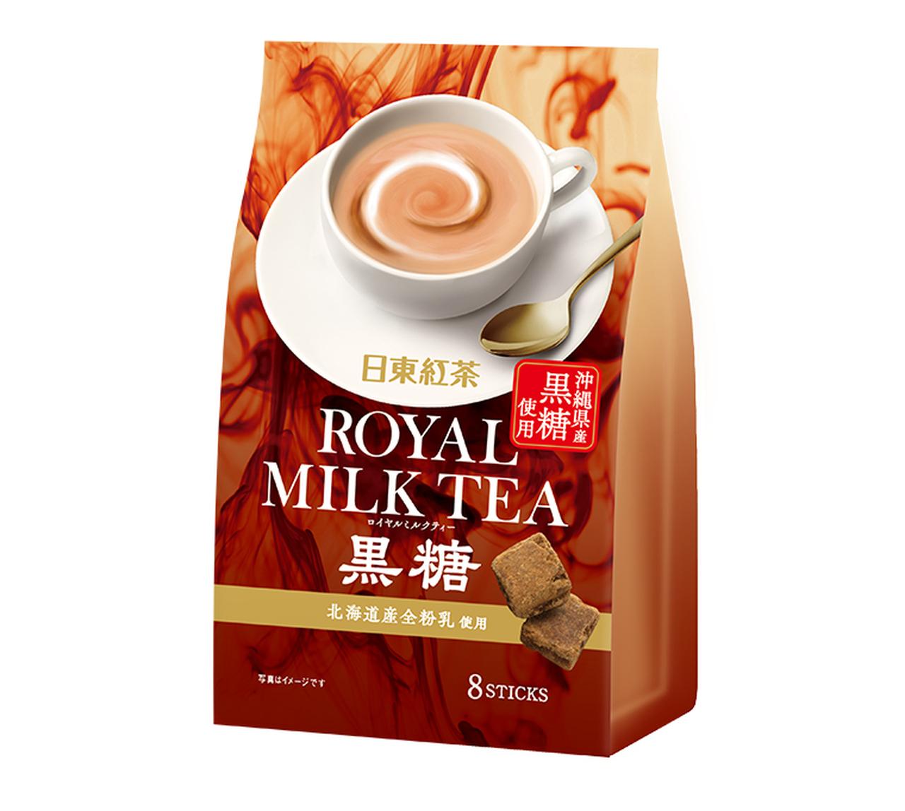 画像2: ●こだわりポイントは？