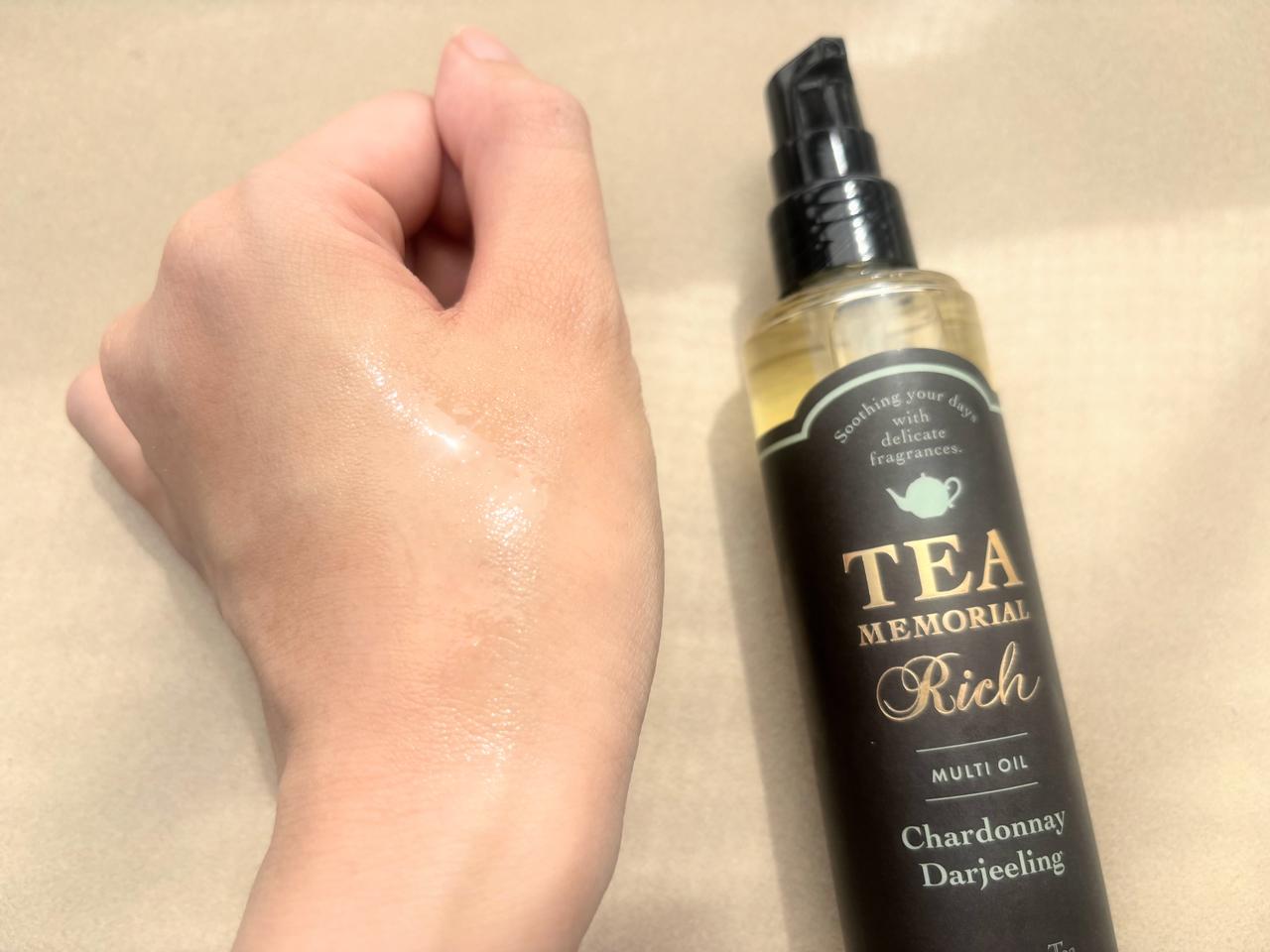 画像2: 乾燥対策にぴったり「リッチシリーズ」