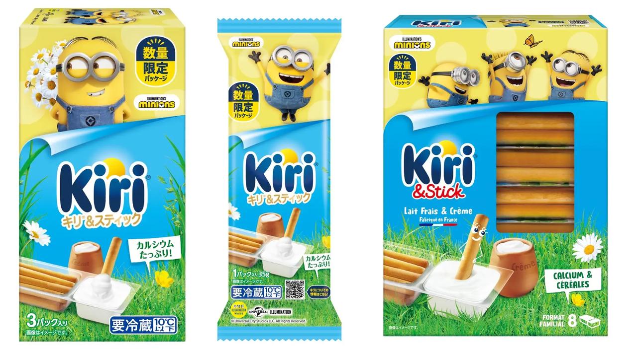 画像: 手軽でヘルシー!「キリ&スティック」の魅力とは?