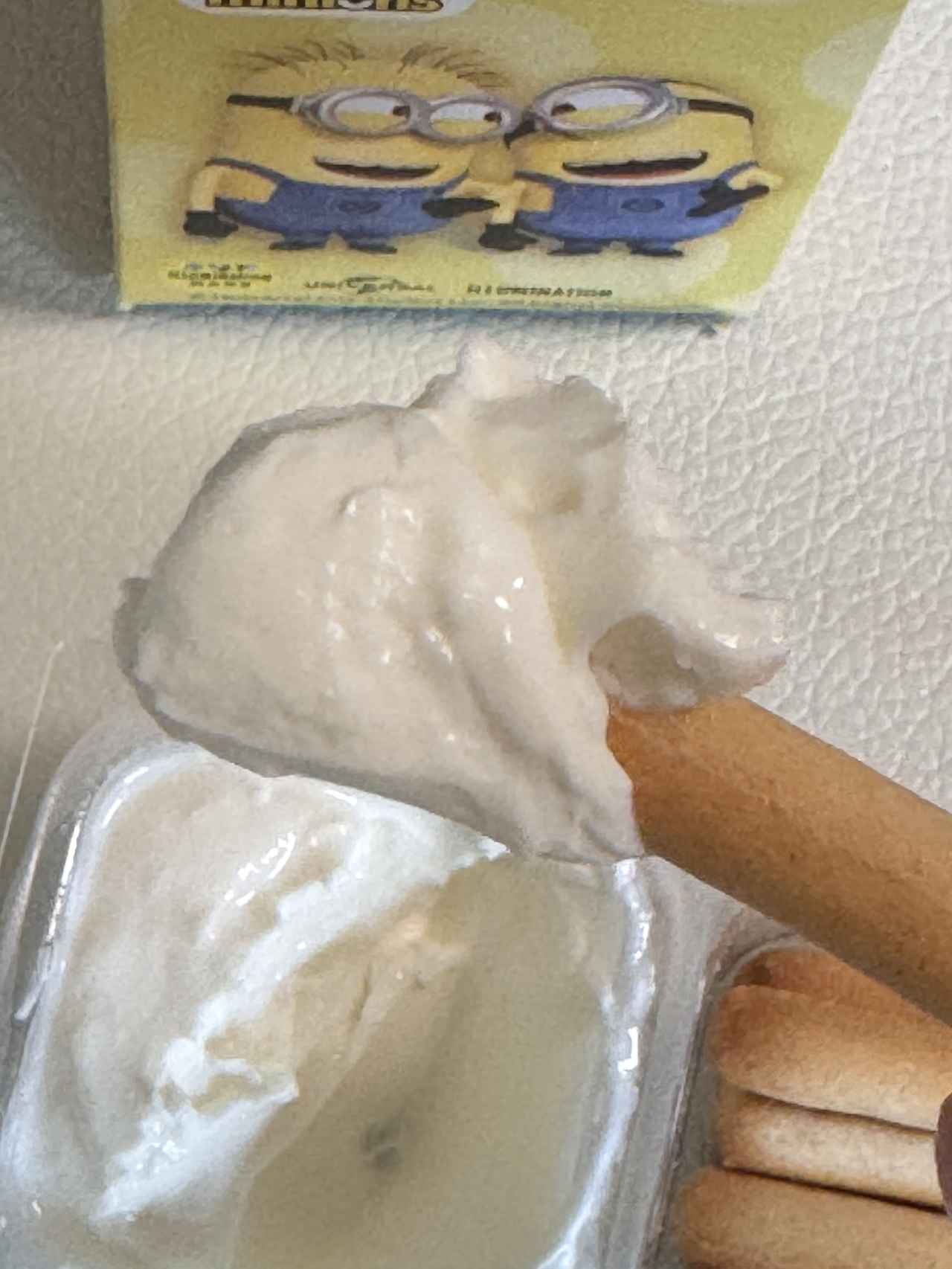 画像: サクサクスティックにたっぷりつけて