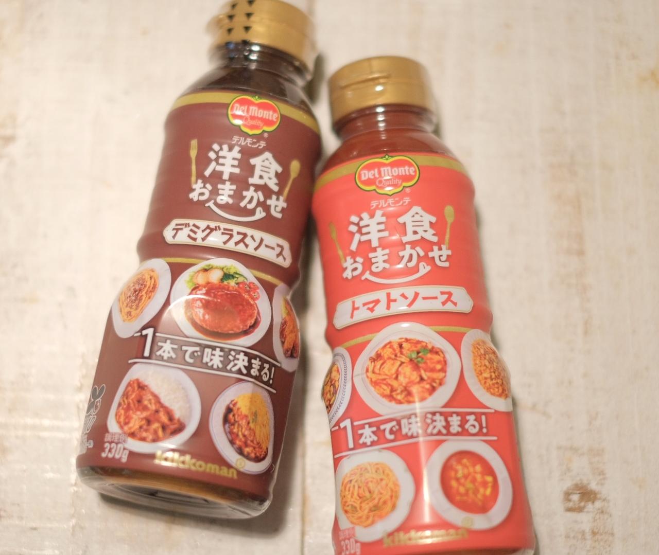 画像1: お試しさせていただきました！