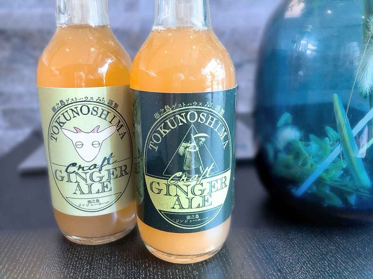 画像3: アレンジ自在！自分好みを楽しんで