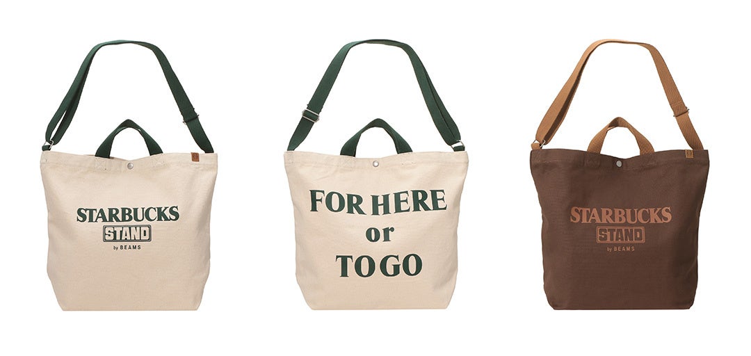 画像5: 豊富なアイテムラインナップ