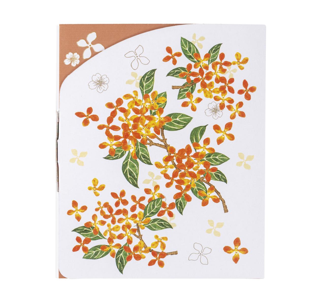 画像: 花言葉に込めた想い