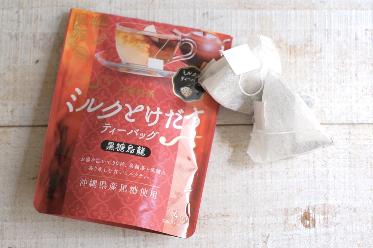 画像1: ●お試しさせていただきました！