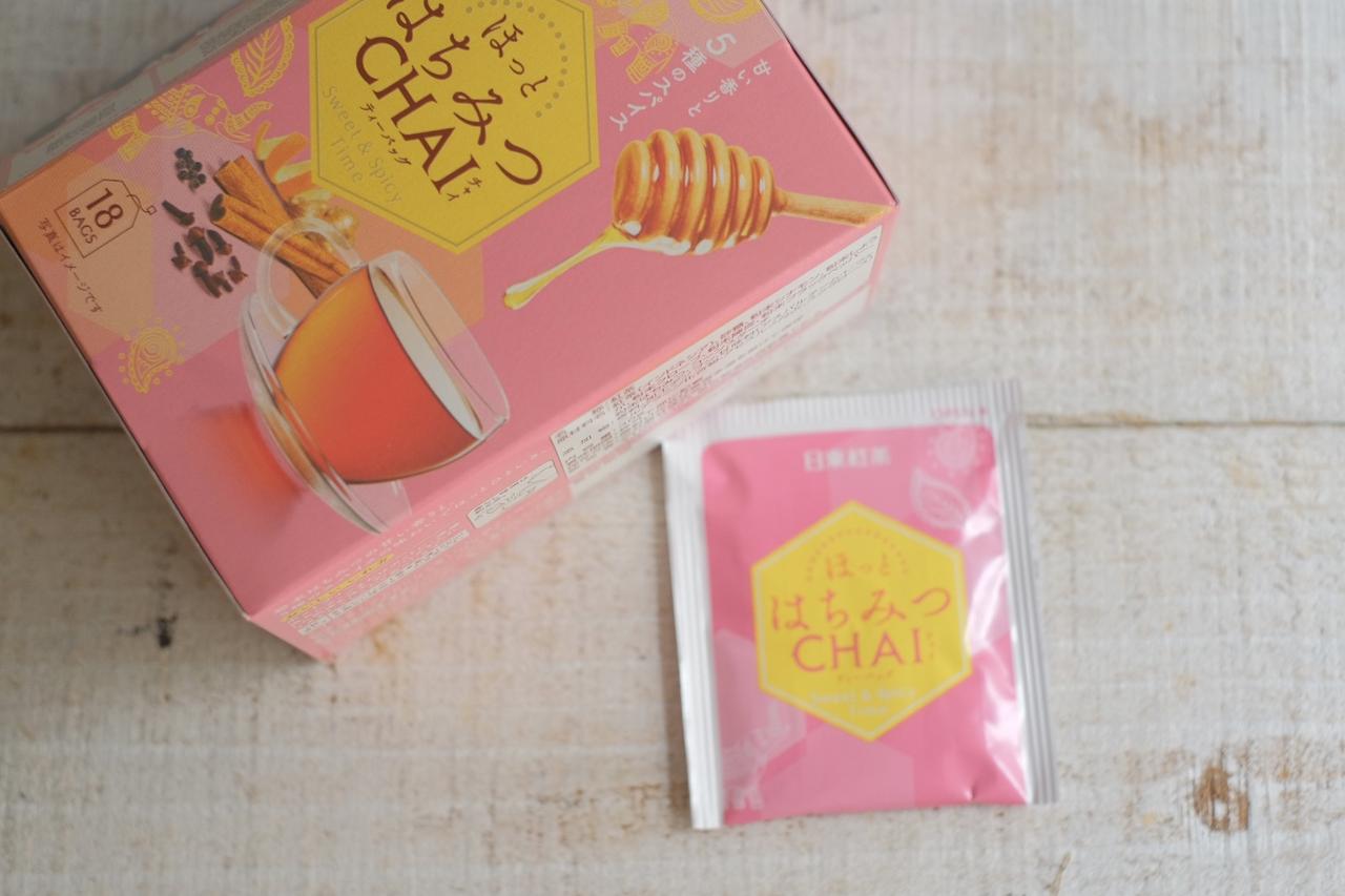 画像7: ●お試しさせていただきました！