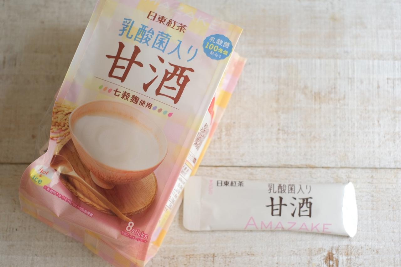 画像10: ●お試しさせていただきました！