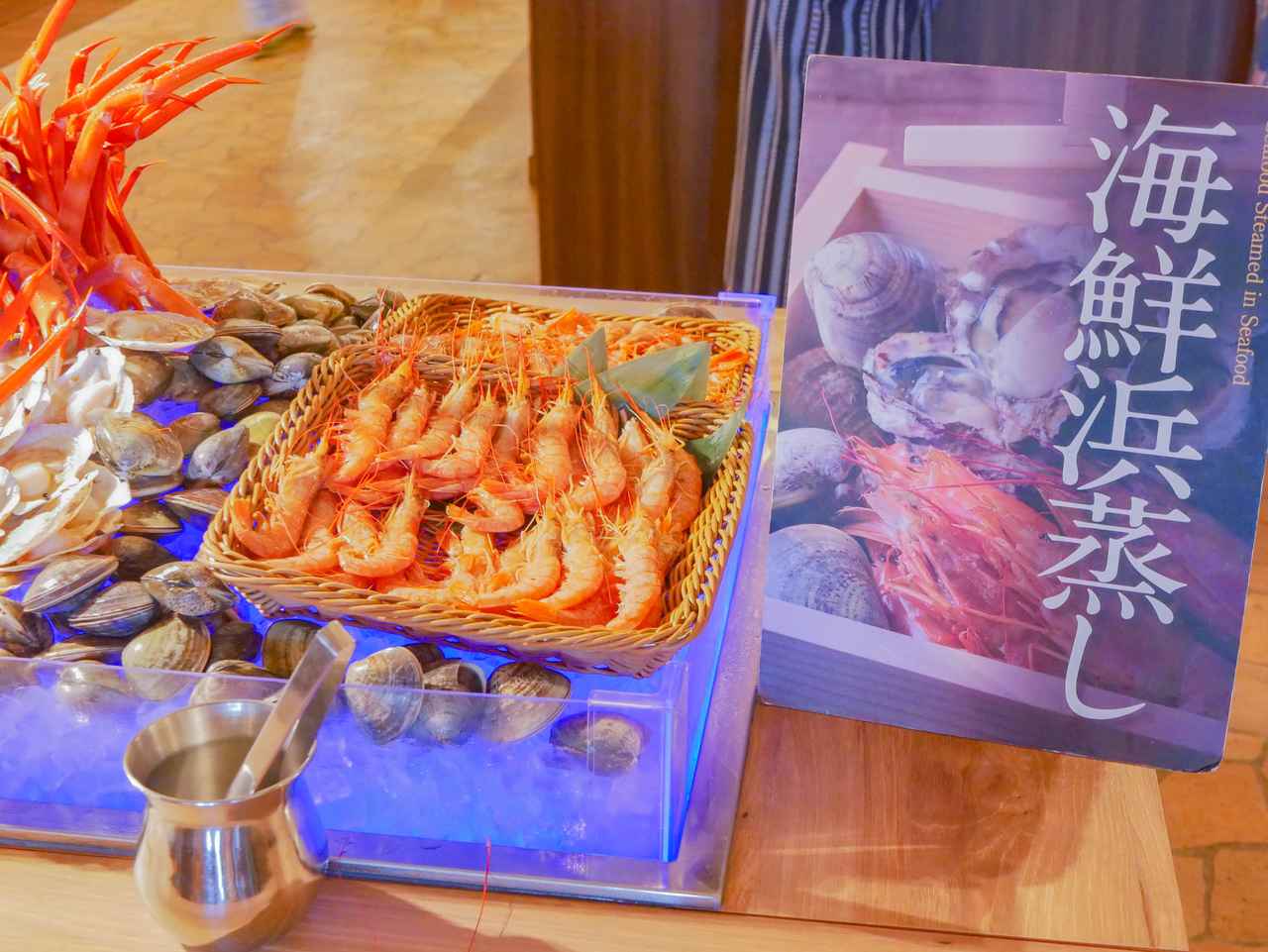 画像1: 蒸したての旨みを凝縮！海鮮浜蒸し