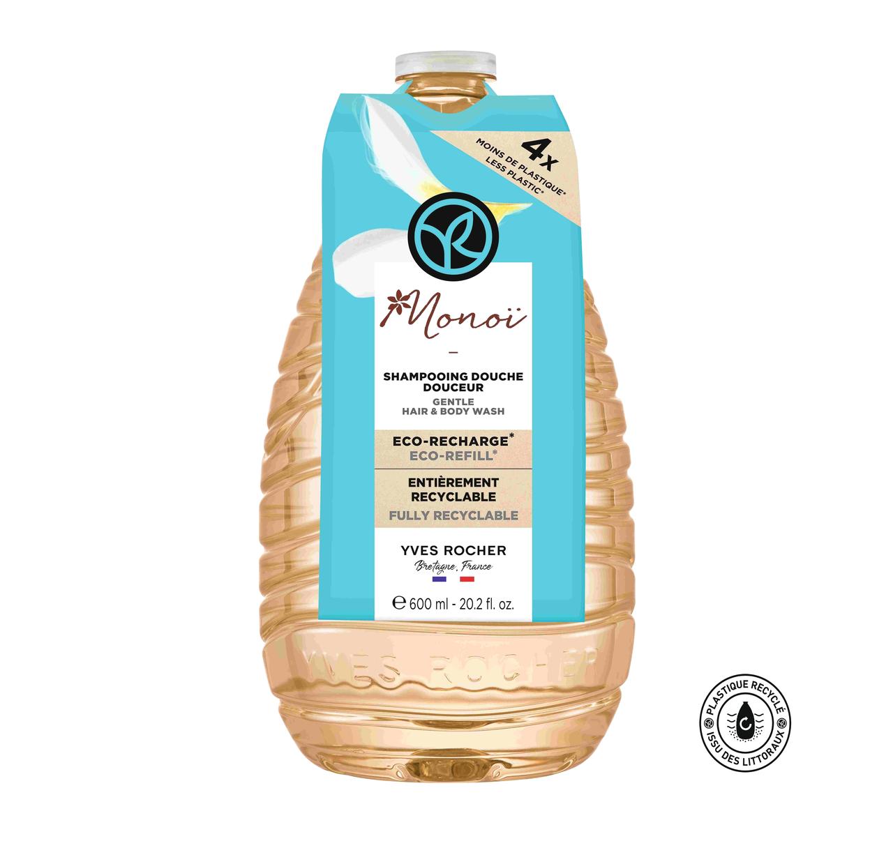 画像: 600mL 1,650円(税抜1,500円)