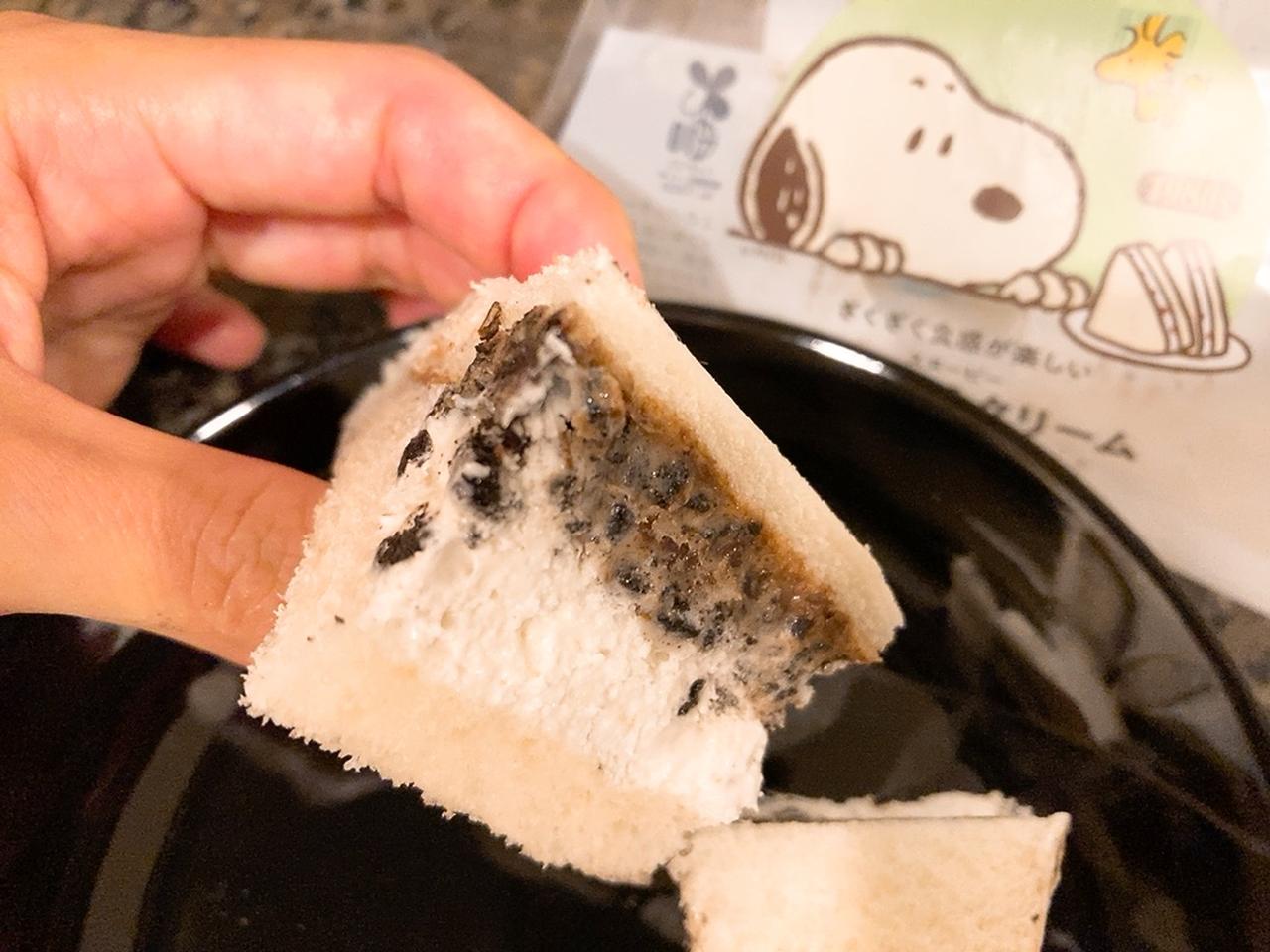 画像3: 【試食レポ】もう食べた⁈ファミマ×スヌーピー「ファミマの特別コレクション」が可愛すぎる♡