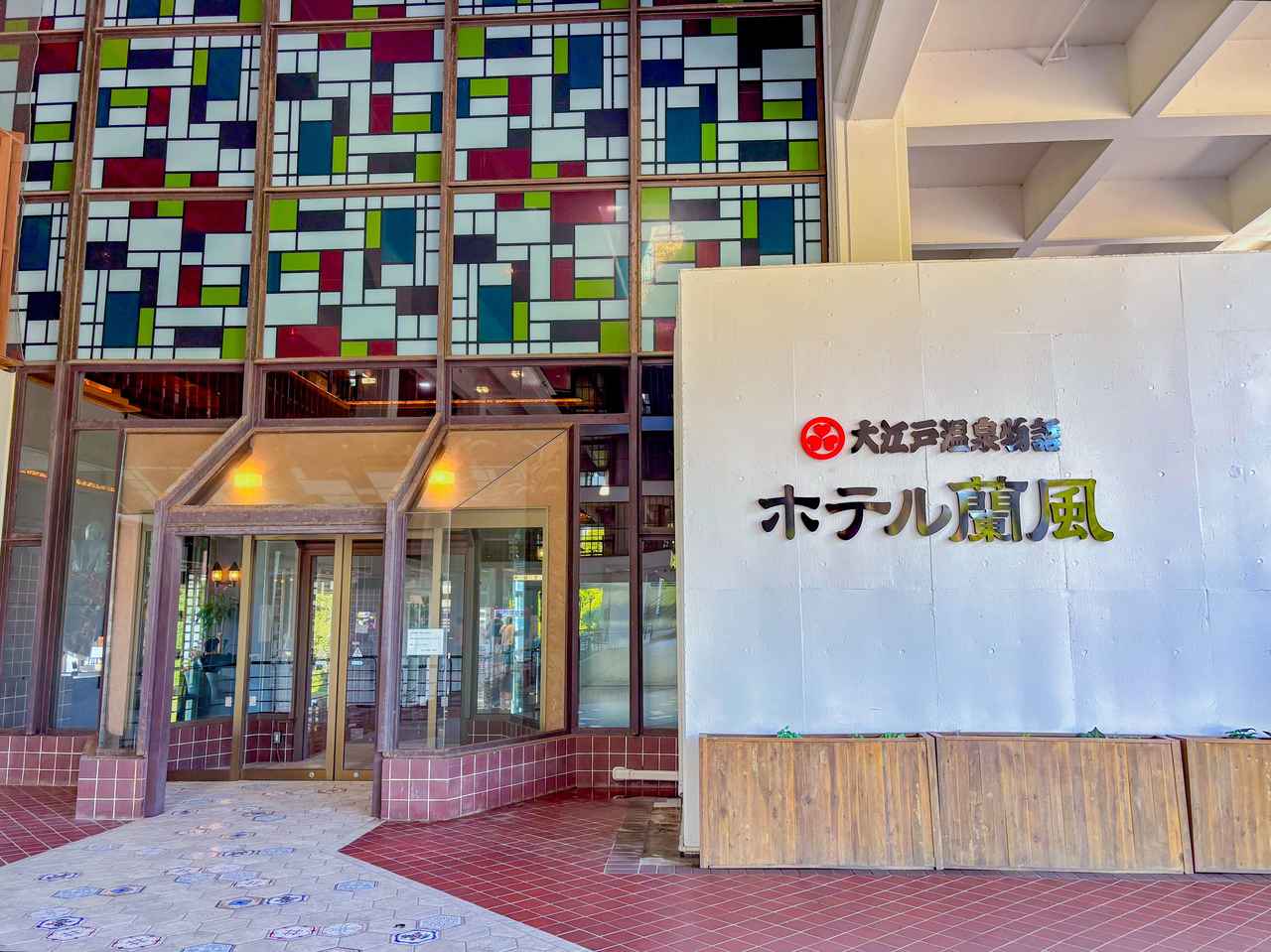 画像4: 朝食も豪華！のっけ丼や焼きたてパンまで