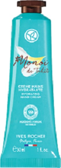 画像: 30mL 990円(税抜900円)