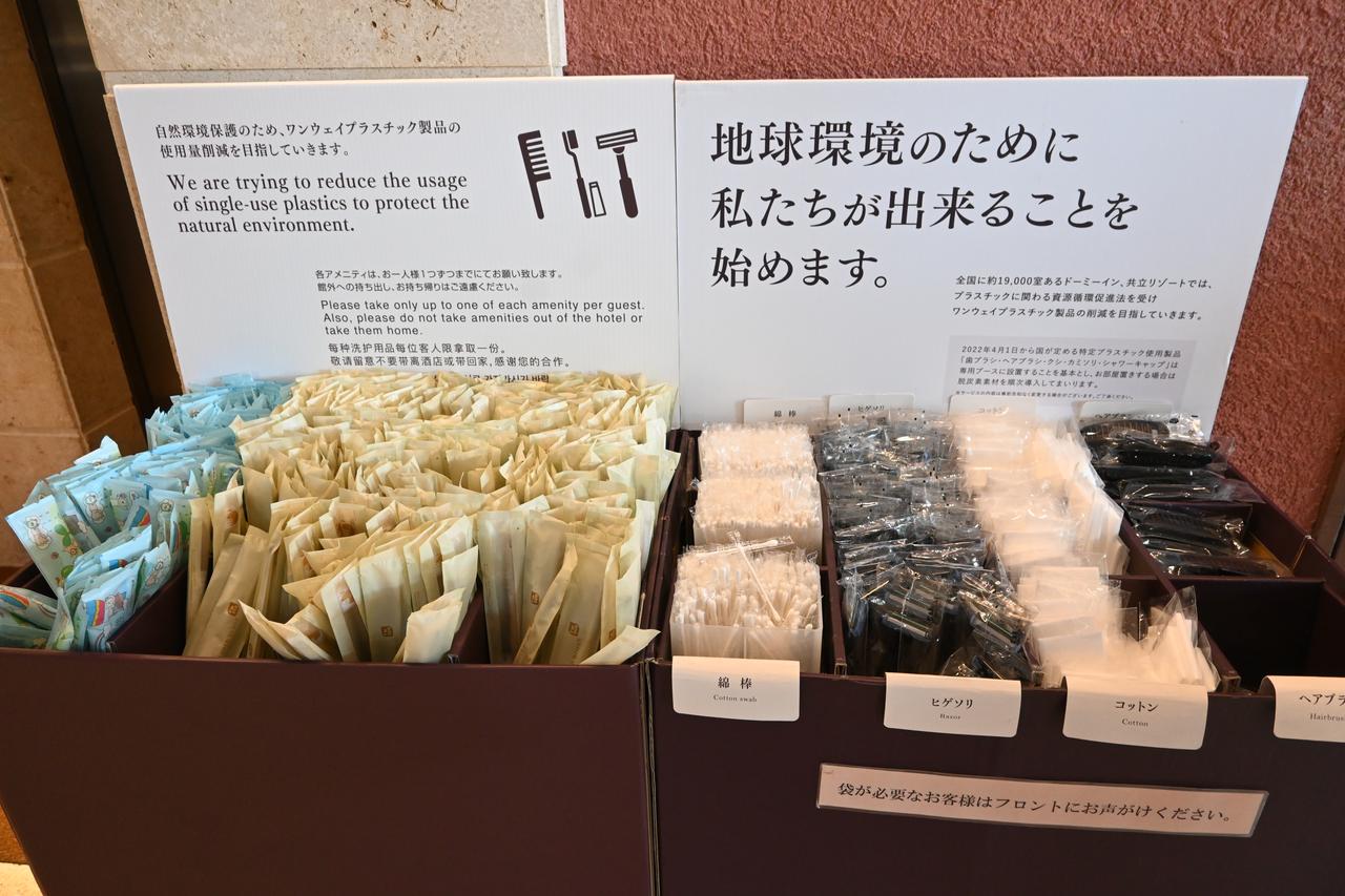 画像2: アメリカンヴィレッジに隣接する、抜群のロケーション