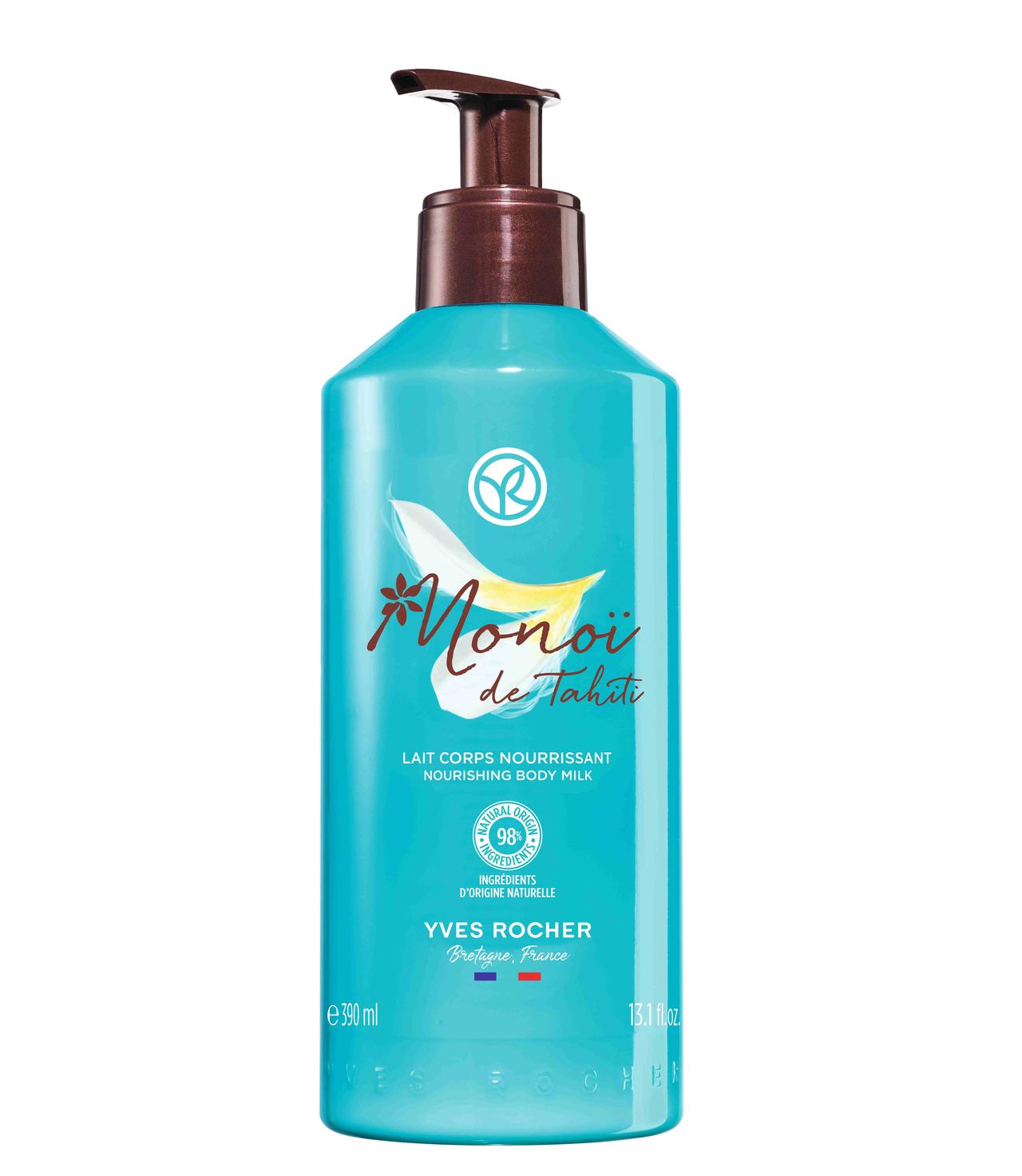 画像: 390mL 1,980円(税抜1,800円)