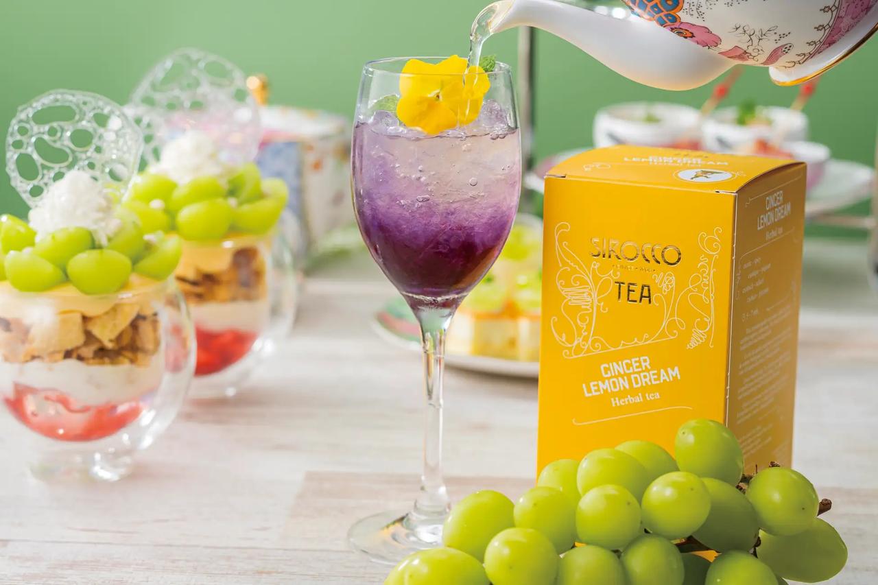 画像: 平日限定ウェルカムアイスティー「パープルレモネード」