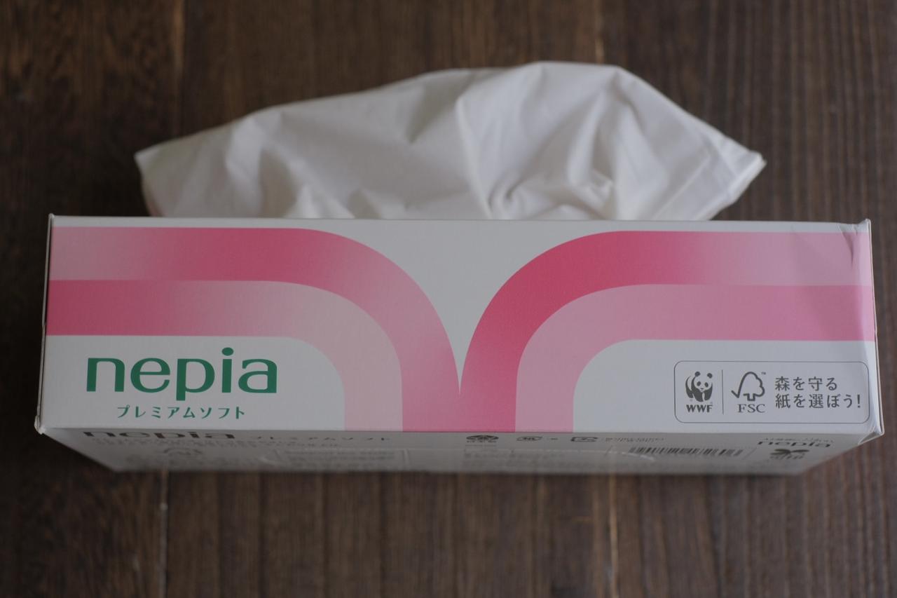 画像2: ③ティシュの枚数や厚みはそのままに、箱を小さくしたことで、「持ち運び」や「収納」に便利なコンパクト設計