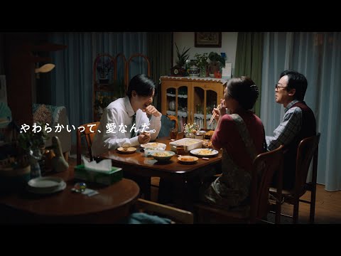 画像: - YouTube youtu.be