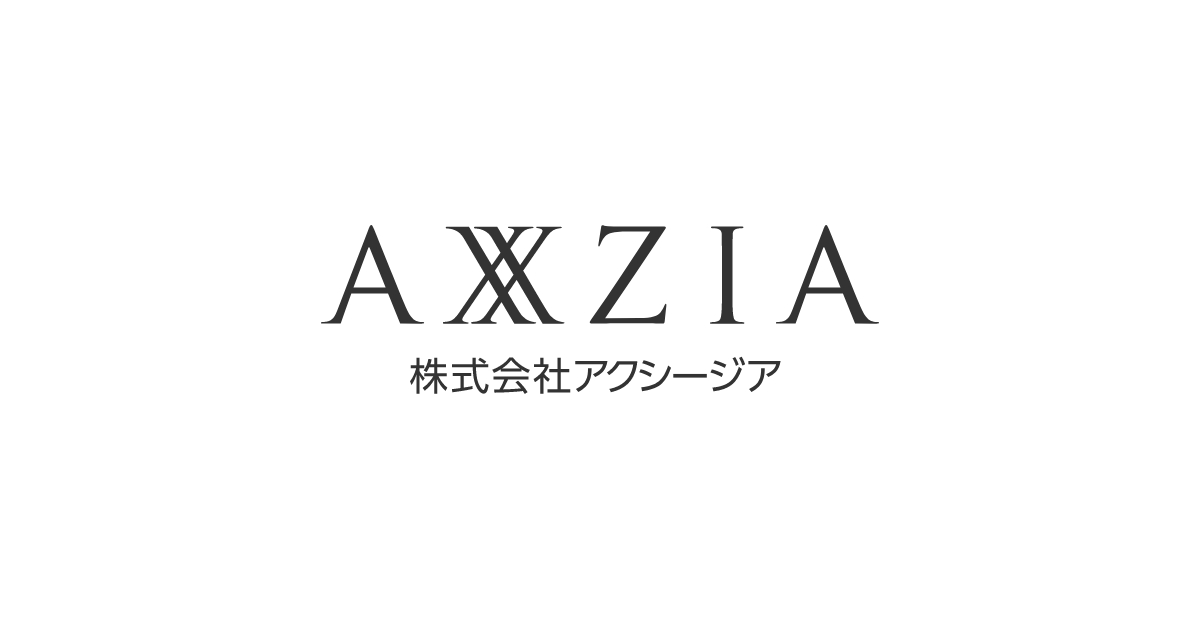画像: アクシージア(AXXZIA)