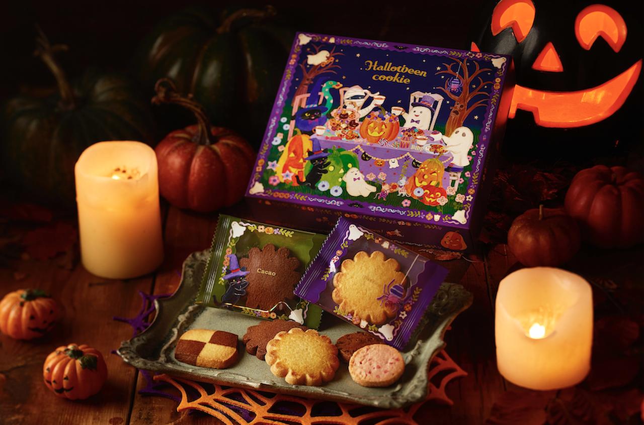 画像: 新商品 おおでゆかこ氏 パッケージデザイン