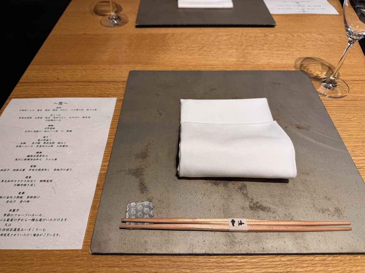 画像19: 都会の喧騒を忘れ「水スイート」で極上ステイ♡【ANAインターコンチネンタルホテル東京】で過ごす和とモダンが溶け合うひととき