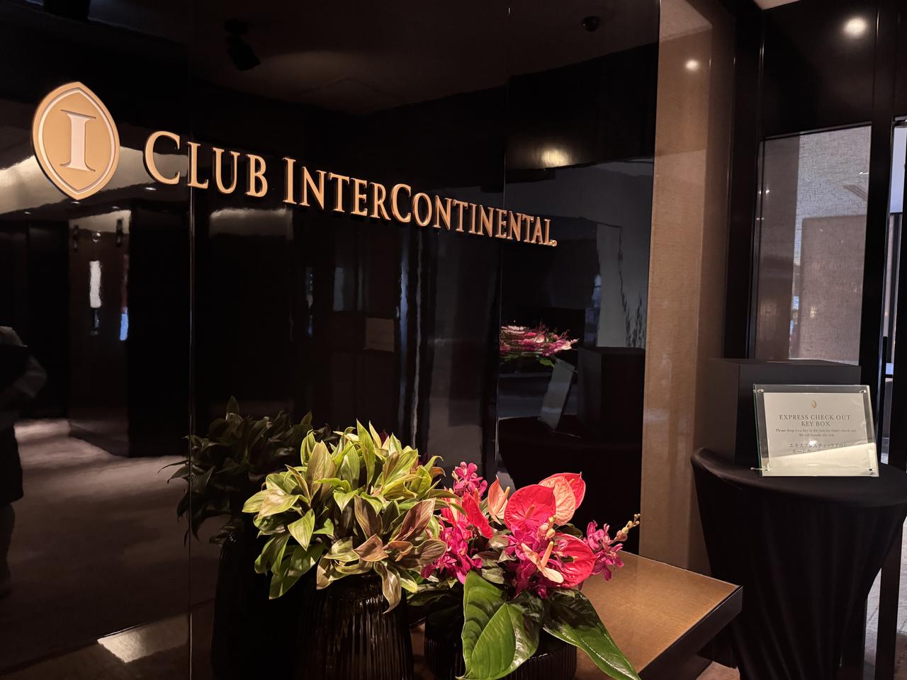 画像28: 都会の喧騒を忘れ「水スイート」で極上ステイ♡【ANAインターコンチネンタルホテル東京】で過ごす和とモダンが溶け合うひととき