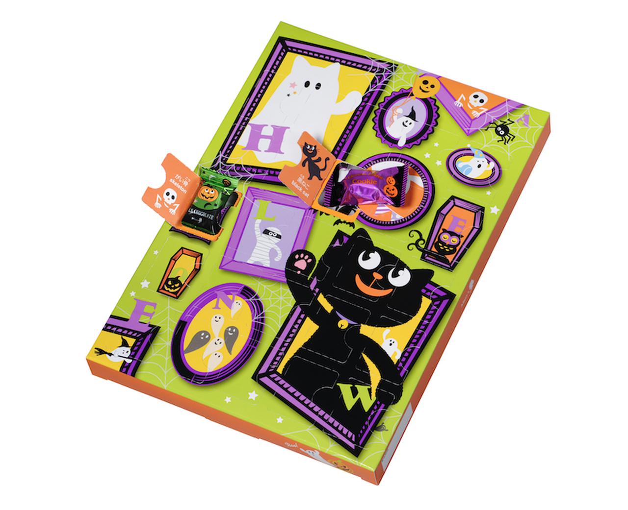 画像: メリーオリジナル ハロウィン商品ラインナップ