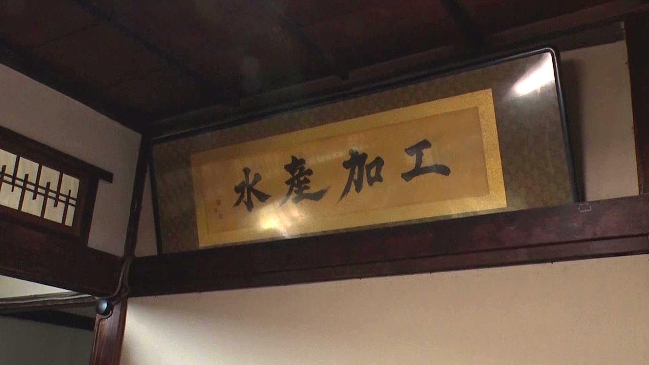 画像2: UMIUMAグルメを堪能する戸塚さんの豊富な表情に注目! メイキング映像も同日公開